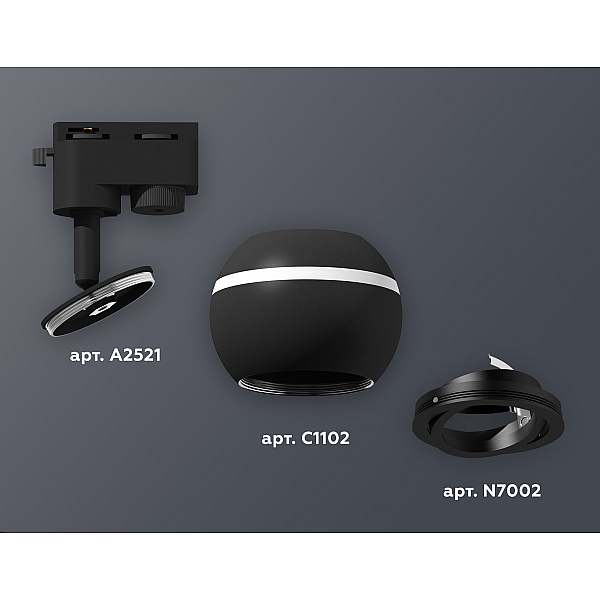 Трековый однофазный светильник с подсветкой Ambrella Light Track System XT1102021 (A2521, C1102, N7002)