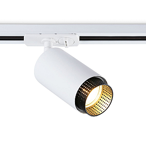 Трековый однофазный светильник Ambrella Light Track System GL5161