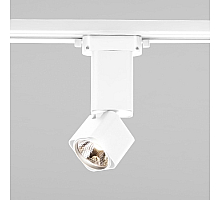Трековый однофазный светильник Elektrostandard Cubus 85516/01 4690389193781 a062877
