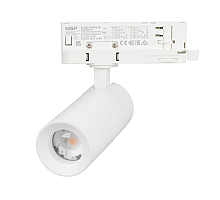Трековый трехфазный светильник Arlight LGD-ARTEMIS-TRACK-4TR-R55-12W Day4000 (WH, 8-80 deg, 230V, TRIAC) (IP20 Металл) 058638