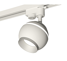 Трековый однофазный светильник с подсветкой Ambrella Light Track System XT1101022 (A2520, C1101, N7033)