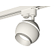 Трековый однофазный светильник с подсветкой Ambrella Light Track System XT1101022 (A2520, C1101, N7033)