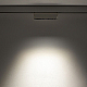 Трековый магнитный светильник Nowodvorski Focus Led White 11634