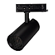 Трековый трехфазный светильник Arlight LGD-GERA-4TR-R90-30W Warm SP2900-Meat (BK, 36 deg, 230V) (IP20 Металл) 060067