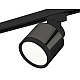 Трековый светильник Ambrella Light Track System XT8115001 (A2526, A2106, C8115, N8113)