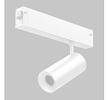 Трековый светильник IMEX Smart line IL.0050.6005-12-WH