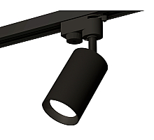 Трековый однофазный светильник Ambrella Light Track System XT6323002 (A2521, C6323, N6102)