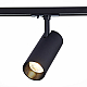 Трековый светодиодный светильник ST Luce Mono ST350.436.20.36