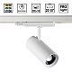Светильник трековый Novotech NAIL 359585