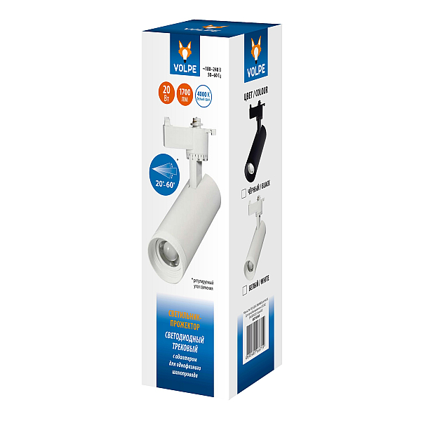Трековый светодиодный светильник Volpe ULB-Q261 20W/4000K/AC WHITE UL-00009628