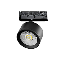 Трековый трехфазный светильник Quattro LED с адаптером Lightstar Alta Pro A5547QT (215547 + 594037)