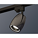 Трековый однофазный светильник Ambrella Light Track System XT1123010 (A2521, C1123, N7111)