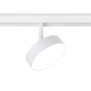 Трековый магнитный светильник Ambrella Light Magnetic Track System GL3854