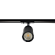Трековый светильник Crystal Lux CLT 0.31 018 BL