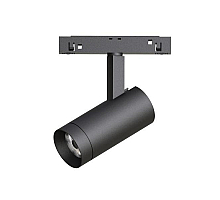 Трековый светильник Arlight Mag-Orient-Spot-R45-12W Day4000 033625