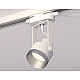 Трековый однофазный светильник Ambrella Light Track System XT6601043 (C6601, N6133)