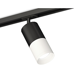 Комплект трекового светильника Ambrella Light Track System XT7401100 (A2537, C7422, A2011, C7401, N7030)
