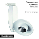 Трековый светодиодный светильник Arte Lamp Track Lights A4235PL-1WH