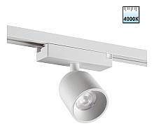 Трековый однофазный светильник Novotech Port Solette 359806