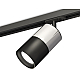 Комплект трекового светильника Ambrella Light Track System XT7402071 (A2537, C7405, A2071, C7402, N7021)