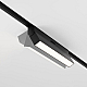 Трековый светильник Maytoni Technical TR036-4-12WTW-DD2-B