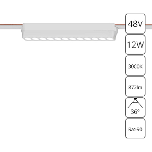Трековый магнитный светильник Arte Lamp Rapid A1154PL-1WH