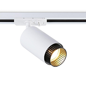 Трековый однофазный светильник Ambrella Light Track System GL5161