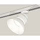 Трековый светильник Ambrella Light Track system (A2524, A2105, C8101, N8140) XT8101200