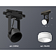 Трековый однофазный светильник Ambrella Light Track System XT6602085 (C6602, N6248)