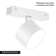Трековый светодиодный светильник Arlight Mag-Vibe-Rondo-R90-10W Warm3000 044474