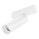 Трековый магнитный светильник Arlight MAG-SPOT-25-R90-9W Day4000 050044