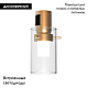 Трековый светодиодный светильник Arlight Art-Apriori-Lantern-C-R60-5W Warm3000 044753