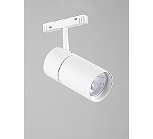 Трековый светильник Vitaluce VT0200012-00
