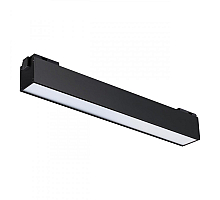 Трековый светильник Novotech Kit 358517