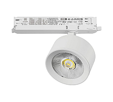 Трековый трехфазный светильник Quattro LED с управлением DALI Lightstar Alta Pro A5546DALI
