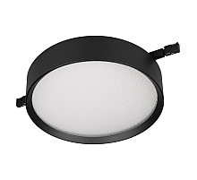 Трековый магнитный светильник Arlight MAG-MICROCOSM-RONDO-R150-15W Day4000 (BK, 90 deg, 24V) (IP20 Металл) 051754