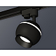 Трековый однофазный светильник с подсветкой Ambrella Light Track System XT1102002 (A2521, C1102, N7031)