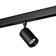 Магнитный трековый светильник Lumker SY-LINK-SP-BL-6-NW 013676