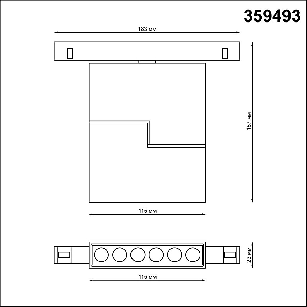 Трековый светодиодный светильник Novotech Shino Flum 359493