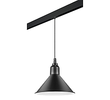 Трековый светильник Lightstar Loft PRO765027 (765027+595007)