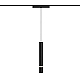 Трековый светильник Denkirs AIR HANG DK5375-BK