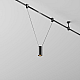 Трековый светильник Maytoni Technical TR157-1-12W3K-B