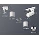 Трековый однофазный светильник Ambrella Light Track System XT6301001 (A2520, C6301, A2060, C6301, N6112)