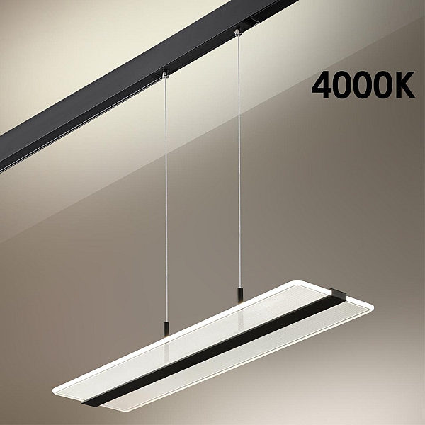 Трековый светодиодный светильник для низковольтного шинопровода Novotech Shino Flum 358994