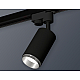 Трековый однофазный светильник Ambrella Light Track System XT6323042 (A2521, C6323, N6122)