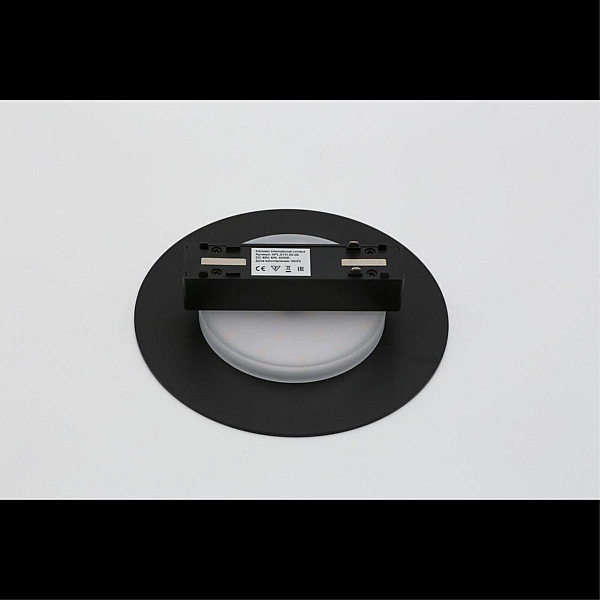 Трековый светильник Aployt Magnetic track 48 APL.0111.00.06