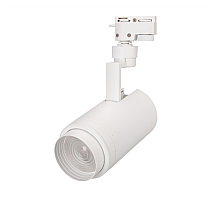 Трековый светильник Arlight LGD-2TR white 025928(1)