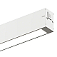 Трековый светильник AM Group Plain Opal AM585 27W 3000K WH