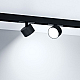 Трековый магнитный светильник Arlight MAG-ORIENT-RONDO-R90-9W Day4000-MIX 047147