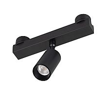 Трековый светильник Arlight ART-INBELT-SPOT-R45-7W Day4000-MIX (BK, 25 deg, 48V, DALI) 051350